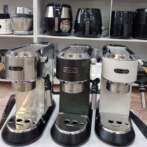 قهوه ساز دلونگی مدل 685