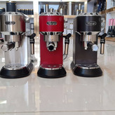 قهوه ساز دلونگی مدل 685