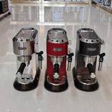 قهوه ساز دلونگی مدل 685