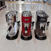 قهوه ساز دلونگی مدل 685