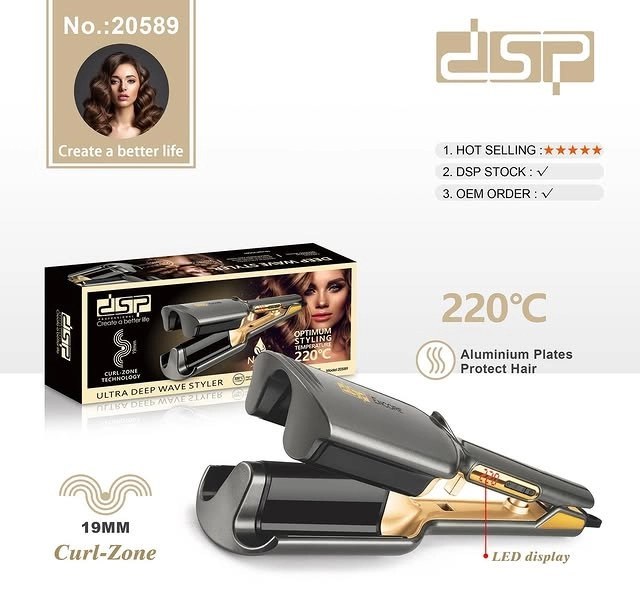 فرمو آفریقایی برند dsp Model:20589