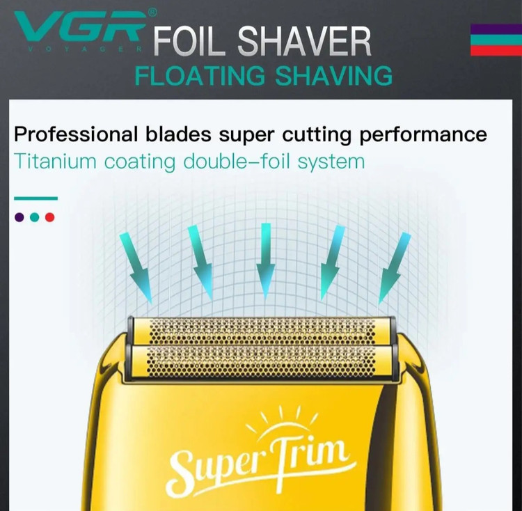 شیور VGR332