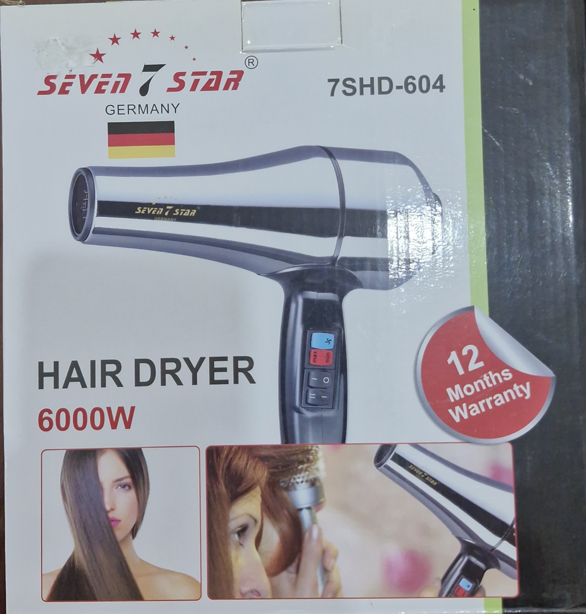 سشوار برند سون استار مدل7SHD-604