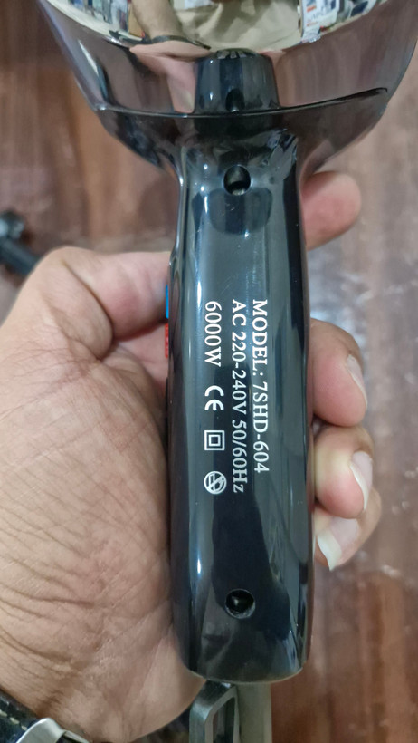 سشوار برند سون استار مدل7SHD-604