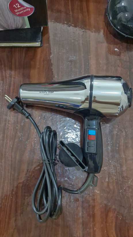 سشوار برند سون استار مدل7SHD-604