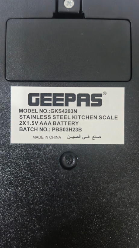 ترازو آشپزخانه ۵ کیلویی جیپاس مدل GKS4203N